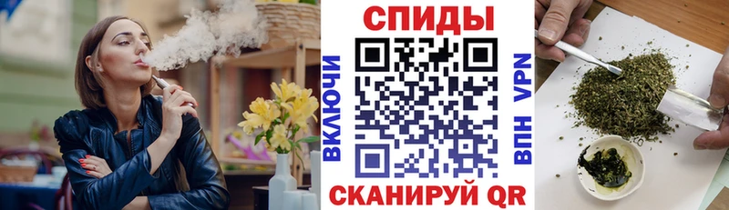 БУТИРАТ вода  Купить где  Минусинск 