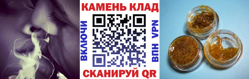 ГАШ хэш  Купить где  Минусинск 
