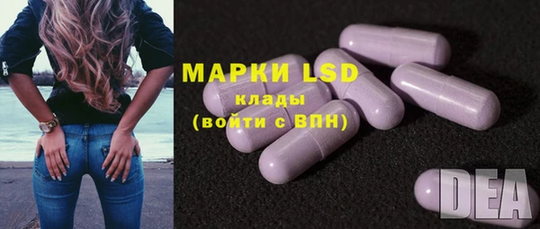 мяу мяу мука Нязепетровск