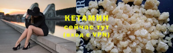 мяу мяу мука Нязепетровск
