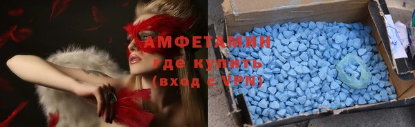мяу мяу мука Нязепетровск