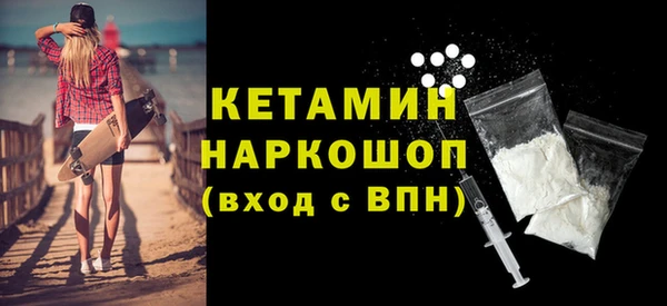 мяу мяу мука Нязепетровск