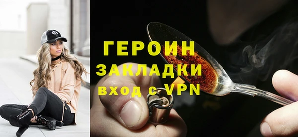 марки lsd Няндома