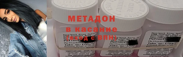 марки lsd Няндома