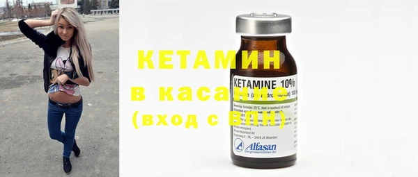 меф Нягань