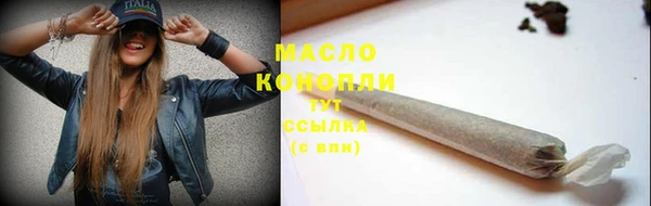 марки lsd Няндома