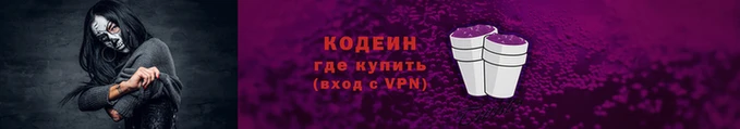 марки lsd Няндома