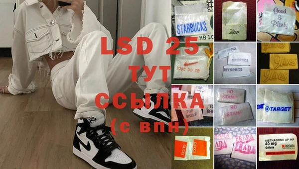 меф Нягань