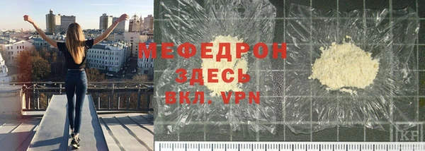марки lsd Няндома