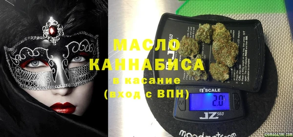 меф Нягань