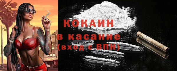 меф Нягань