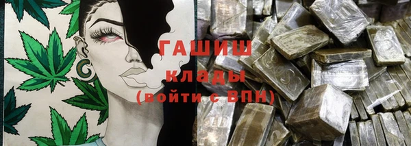 меф Нягань
