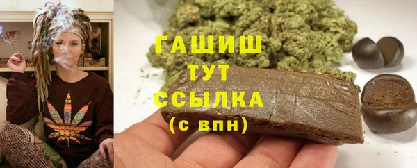 марки lsd Няндома