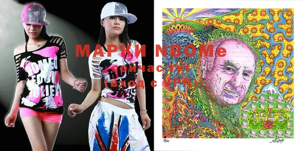 марки lsd Няндома