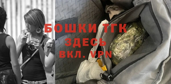 меф Нягань