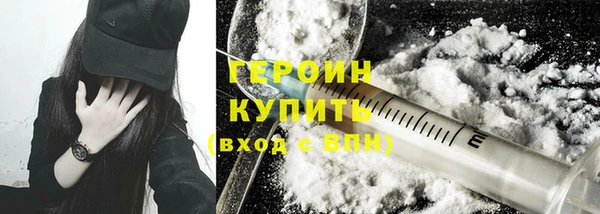 марки lsd Няндома