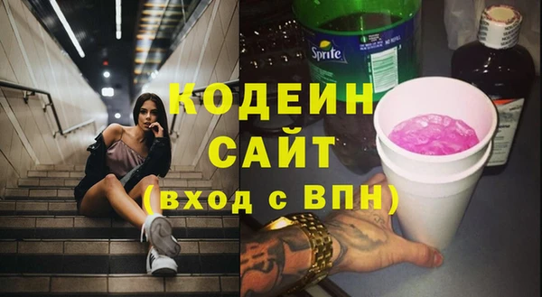 марки lsd Няндома