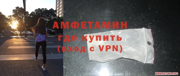 меф Нягань