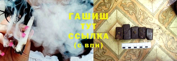 меф Нягань
