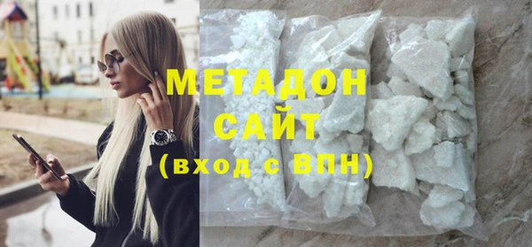 марки lsd Няндома