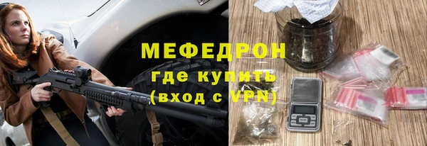 марки lsd Няндома