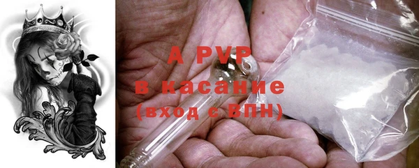меф Нягань