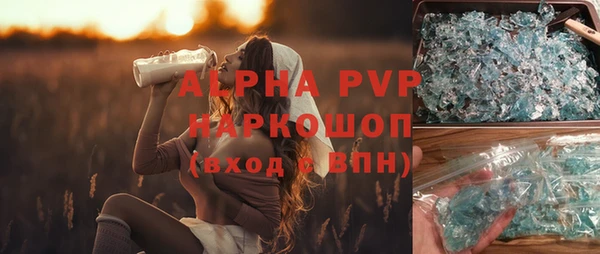 меф Нягань