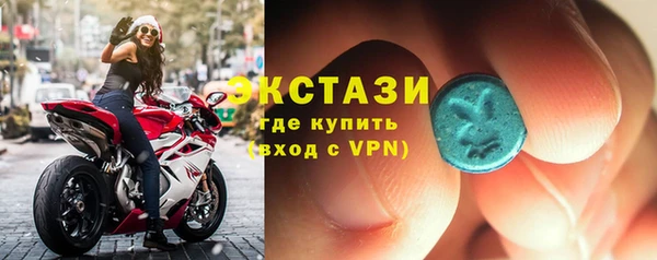 мяу мяу мука Нязепетровск