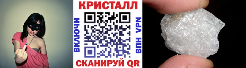 МЕТАМФЕТАМИН Декстрометамфетамин 99.9% Купить где Минусинск